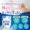 Thumbnail of new posts 169