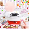 Thumbnail of new posts 086