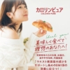Thumbnail of new posts 183