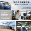 Thumbnail of new posts 193