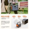 Thumbnail of related posts 026