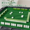 Thumbnail of new posts 112