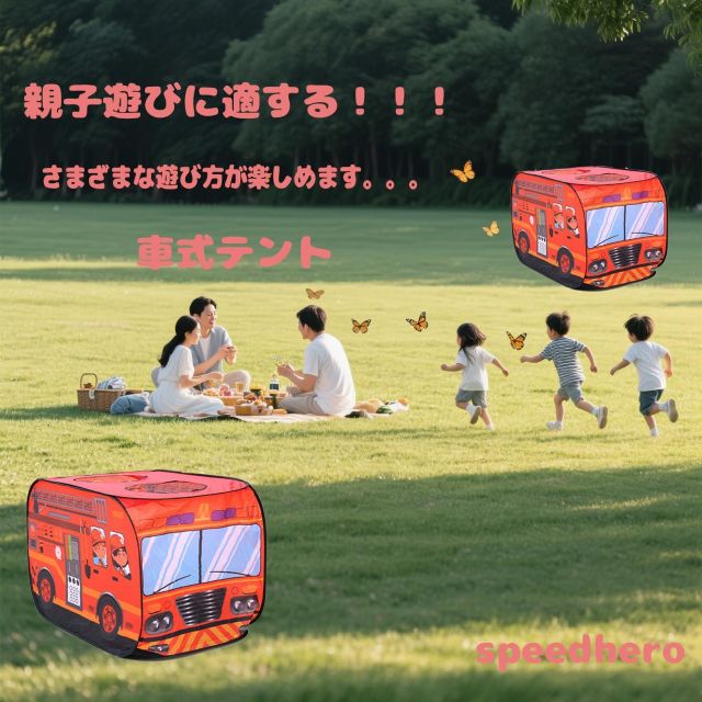 Thumbnail of post image 097