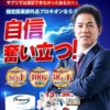 Thumbnail of new posts 106
