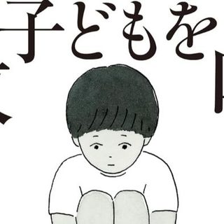 Thumbnail of new posts 006