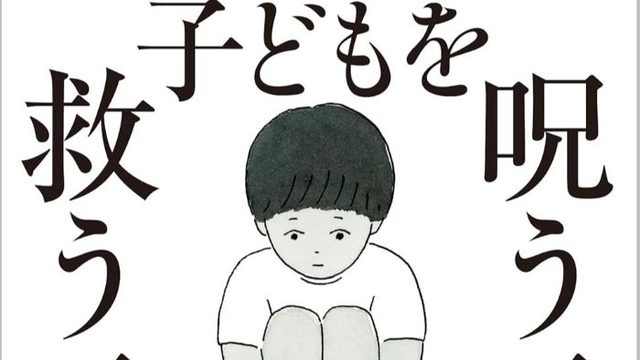 Thumbnail of post image 118