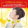 Thumbnail of new posts 027