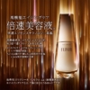 Thumbnail of new posts 086