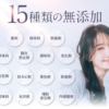 Thumbnail of new posts 087