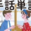 Thumbnail of new posts 028