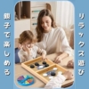Thumbnail of new posts 019