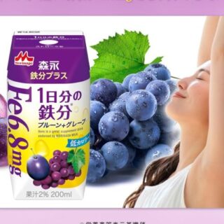 Thumbnail of new posts 082