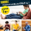 Thumbnail of new posts 022