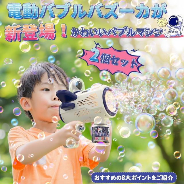Thumbnail of post image 059