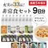 Thumbnail of new posts 082