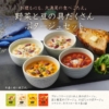 Thumbnail of related posts 103