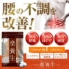 Thumbnail of new posts 175