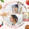 Thumbnail of new posts 088
