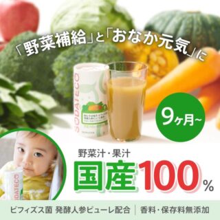 Thumbnail of new posts 130
