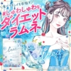 Thumbnail of new posts 153