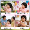 Thumbnail of new posts 092