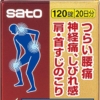 Thumbnail of new posts 017