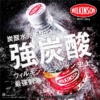 Thumbnail of related posts 145