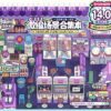 Thumbnail of new posts 114