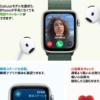 Thumbnail of new posts 187