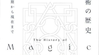 Thumbnail of post image 193
