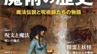 Thumbnail of post image 105