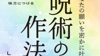 Thumbnail of post image 159