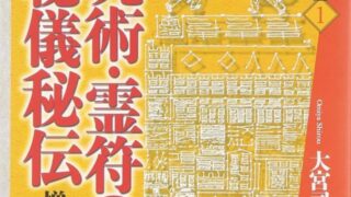 Thumbnail of post image 124
