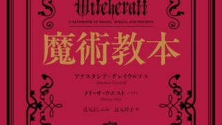 Thumbnail of post image 134
