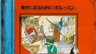 Thumbnail of post image 136