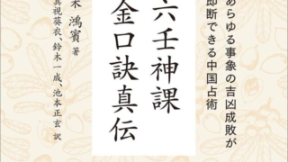Thumbnail of post image 189