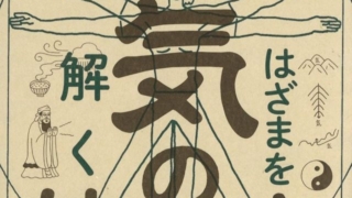 Thumbnail of post image 179