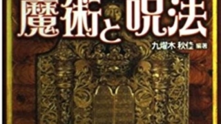 Thumbnail of post image 118