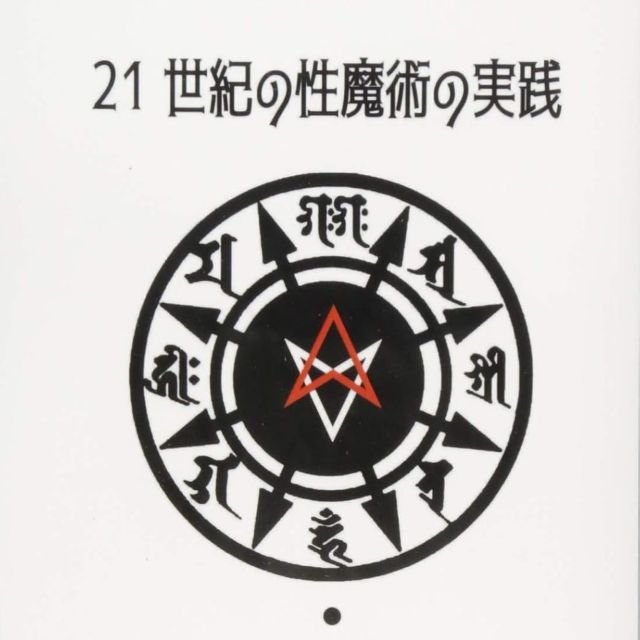 Thumbnail of post image 111