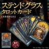 Thumbnail of new posts 002