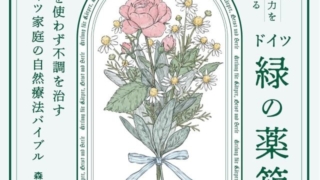 Thumbnail of post image 108