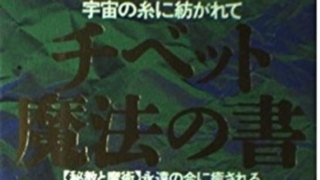 Thumbnail of post image 075