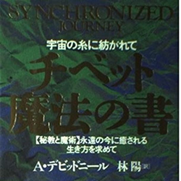 Thumbnail of post image 013