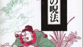 Thumbnail of post image 159