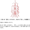 Thumbnail of new posts 051