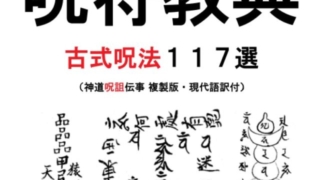 Thumbnail of post image 067