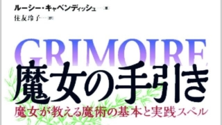 Thumbnail of post image 060