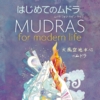 Thumbnail of new posts 092
