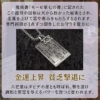 Thumbnail of new posts 155