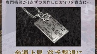 Thumbnail of post image 029